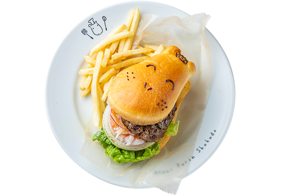 かばさんバーガー
