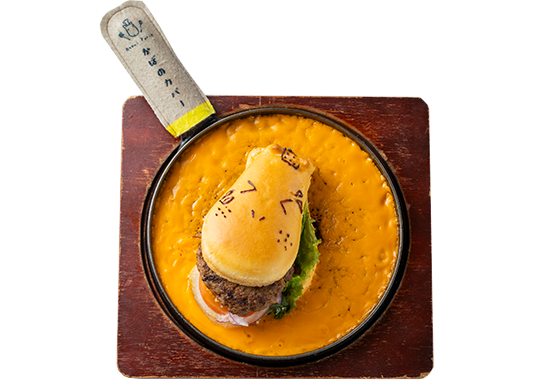 鉄板チーズグリルかばさんバーガー