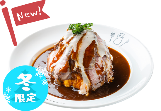 ローストビーフオムライス