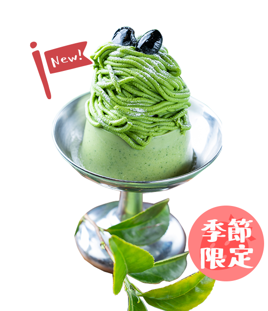 むっちゃ抹茶皿プリン